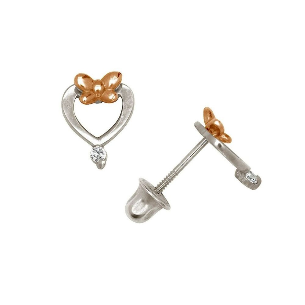 14k Solid Gold Tiny Heart Stud Screw Back Earring… - image 1